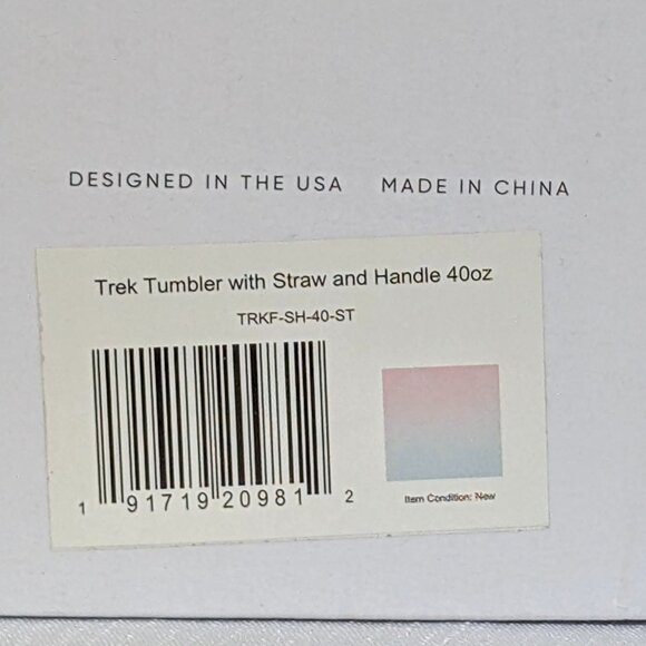 Simple Modern 40 oz Trek Tumbler with Handle and Straw Lid Sweet Taffy NIB - Picture 6 of 6